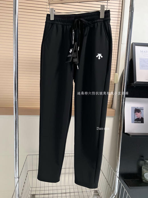 男士拒水拒油拒皱‼️超暖奥利绒迪家小直筒裤长裤 商品图11