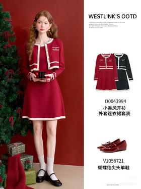 救命！今年的红色战袍已提前锁定！