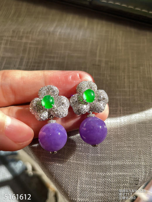 紫罗兰珠子耳坠【5161612】具体价格微信咨询 商品图3