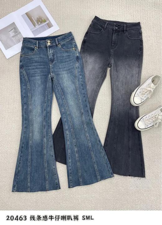 74CK20463#线条感喇叭裤 商品图0