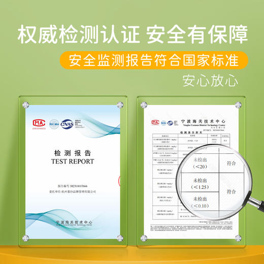 M1M2弹跳运动鞋M616A3027 商品图8