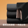 【清仓捡漏】【L-3XL】【有棵树】复合银狐绒男士加绒保暖内衣套装 商品缩略图9