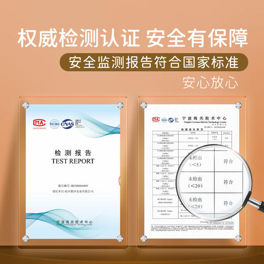 M1M2小怪兽运动鞋M536A3057 商品图8