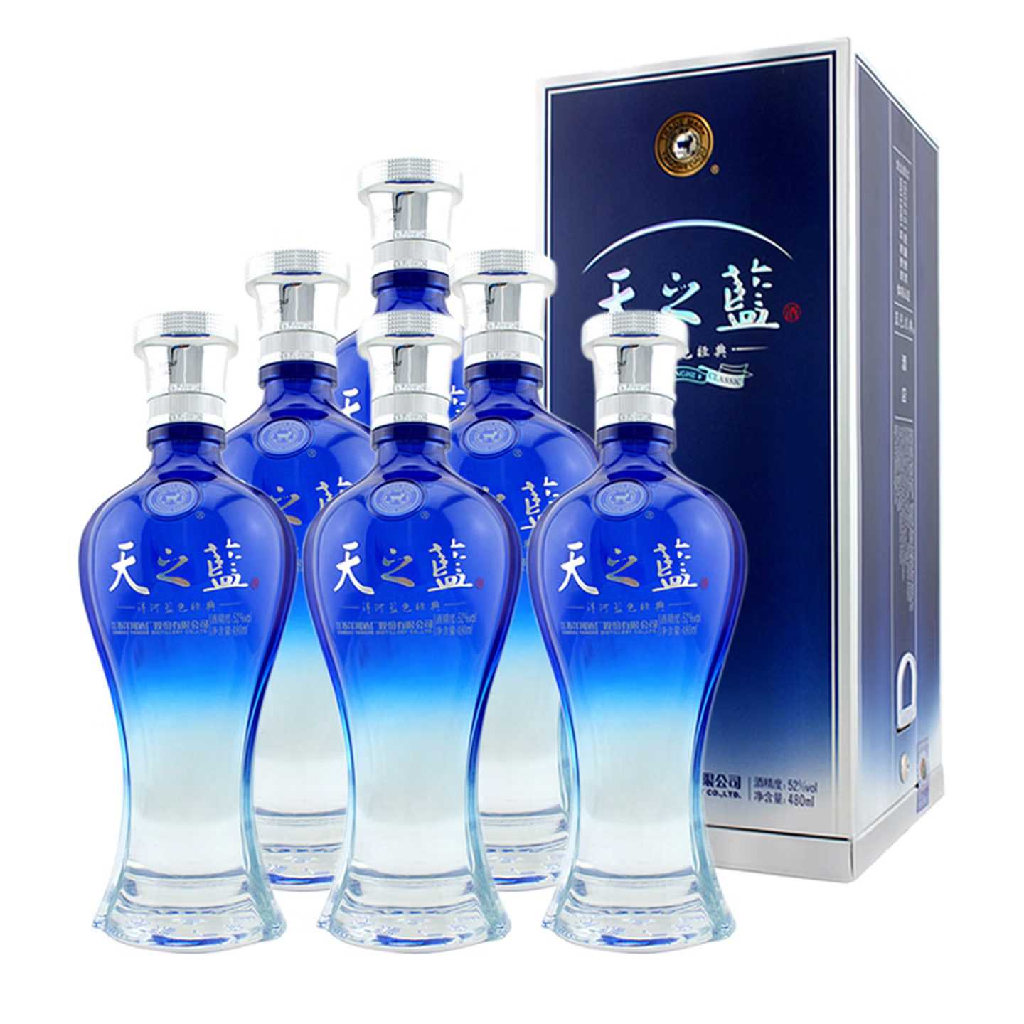 【整箱更划算】洋河 蓝色经典天之蓝 口感绵柔浓香型白酒 52度 520ml*2 520ml*6整箱装