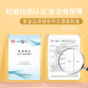 M1M2M彩条学步鞋M537A2006 商品缩略图8