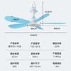 澳柯玛吊扇FSS-B113 商品缩略图7