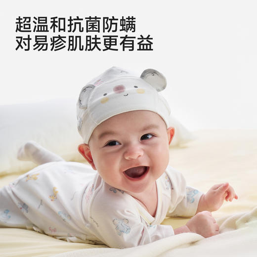 【商场同款】英氏婴儿帽子四季款男宝圆帽女宝贴面帽居家防着凉 商品图2