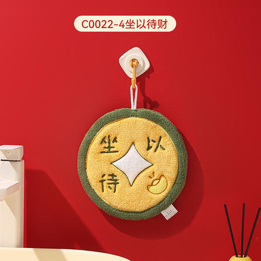 【马年！新款加厚擦手巾】 刺绣文字吸水家用方巾好物 生活用品 儿童珊瑚绒擦手毛巾 商品图8
