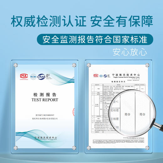 M1M2彩条德训鞋M538A2021 商品图8