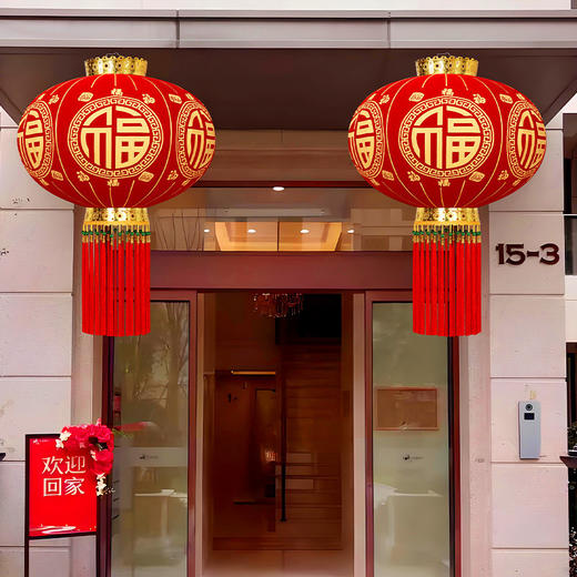 【新款灯笼大门口一对】过年装饰元旦春节布置挂饰 太阳能手工灯笼 商品图2