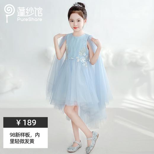 【非质量问题不退换】120CM样衣秒杀 商品图5