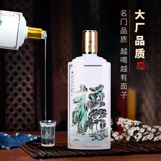 【主持人亲测严选•把福带回家！】五粮液52度五福吉运酒 福禄寿喜财 经典浓香500ml*5瓶 全网30W销量 五粮液收藏证书 一证一编号（秒杀：599元一箱5瓶） 商品图4