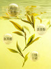 【茉莉龙井茶】通过窨制工艺，使茉莉花香与龙井茶香混合，做到不见茉莉花却含有茉莉花香 商品缩略图3
