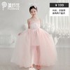 【非质量问题不退换】150CM样衣秒杀 商品缩略图4