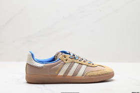 阿迪达斯Adidas Samba三叶草低帮休闲运动板鞋男女鞋