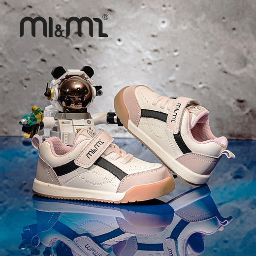 M1M2彩条德训鞋M538A2021 商品图5