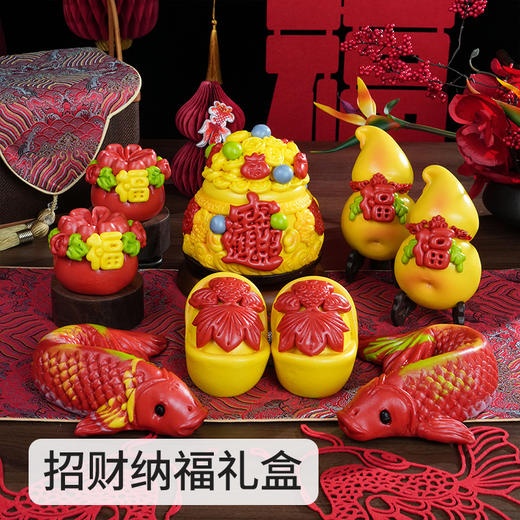 胶东花饽饽 | 现做现发，款式多样，寓意美好，胶东特色。福袋有馅（糯米、大黄米随机），颜色为蔬菜汁，放心食用。底部收口会有轻微开裂情况，不影响食用，介意慎拍⭐️顺丰快递 商品图2