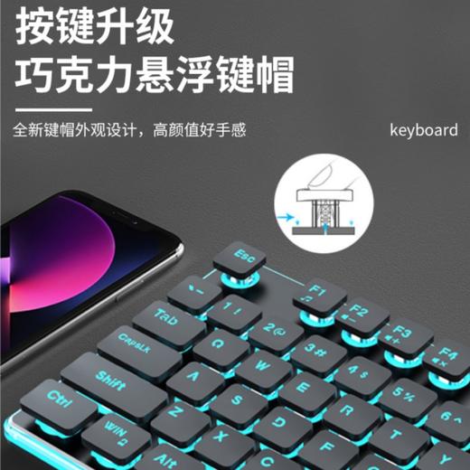 MiNEJONi/茁泥办公有线键盘KB12 商品图2