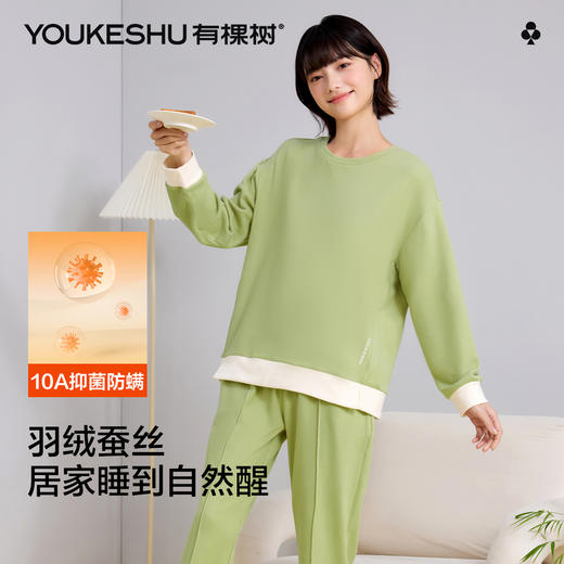 【清仓捡漏】【M-XXL】【有棵树】女士磨毛保暖家居服套装 商品图7