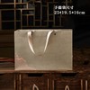 江山一韵【银灰.半斤散茶箱】35元1套.整箱 16 套 商品缩略图4