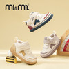 M1M2M彩条学步鞋M537A2006 商品缩略图1