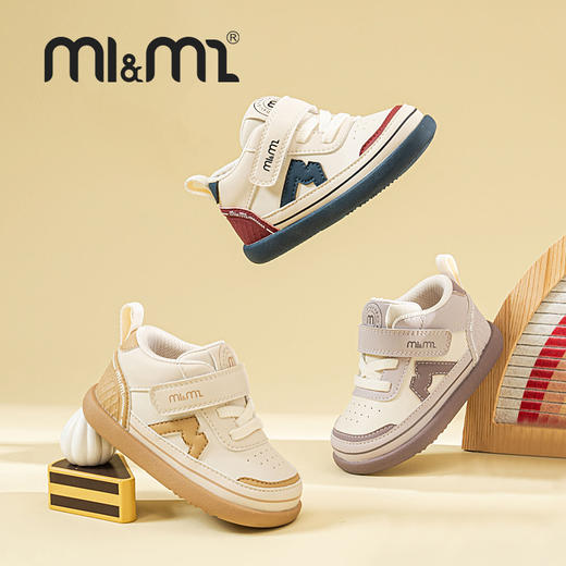M1M2M彩条学步鞋M537A2006 商品图1
