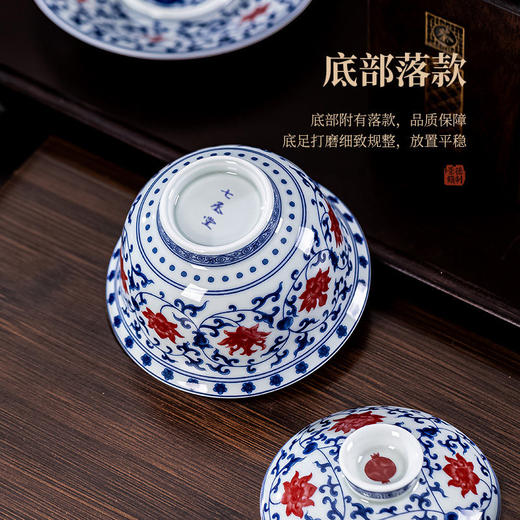 青花瓷釉里红莲纹元宝盖碗茶杯子家用轻奢高档功夫泡茶碗套装 商品图4