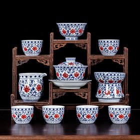 青花瓷釉里红莲纹元宝盖碗茶杯子家用轻奢高档功夫泡茶碗套装