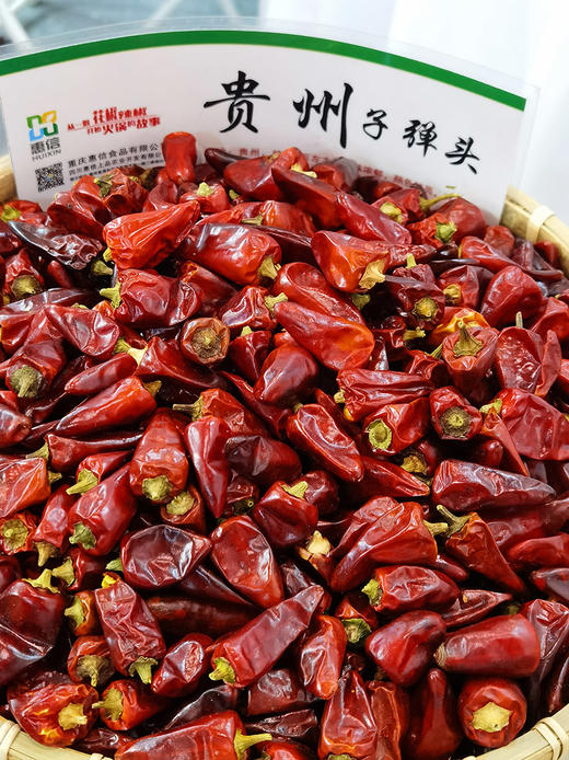 （500积分+34.9元兑换）【牛油火锅底料】周六（12.27）中午12点开始 健康无添加 牛油火锅底料750g 冷冷的冬天就要配暖暖的火锅 商品图9