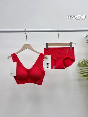 一套包含文胸+内裤，lulu2026开年新款新年红泡泡蕾丝无痕内衣内裤套装