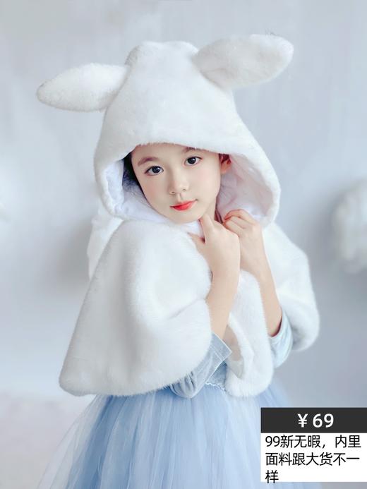 【非质量问题不退换】130CM样衣秒杀 商品图7