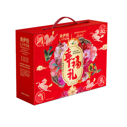 来伊份幸福礼-鸿运当头2190g 商品图0