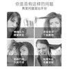 【一梳即顺❗️顺发气垫梳】轻柔不伤肤，一梳顺滑不卡发，快速疏通科学顺发，轻松入包差旅随行，长发专用便携随身气囊梳子女TT梳美发梳QQ 商品缩略图3