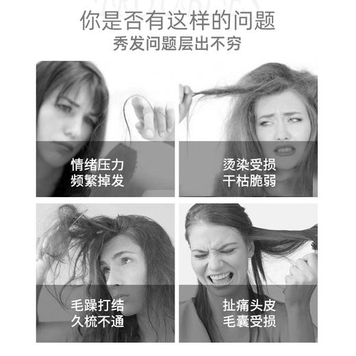 【一梳即顺❗️顺发气垫梳】轻柔不伤肤，一梳顺滑不卡发，快速疏通科学顺发，轻松入包差旅随行，长发专用便携随身气囊梳子女TT梳美发梳QQ 商品图3