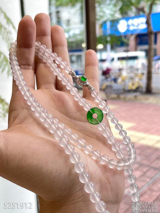 长珠链【5251912】具体价格微信咨询 商品图5