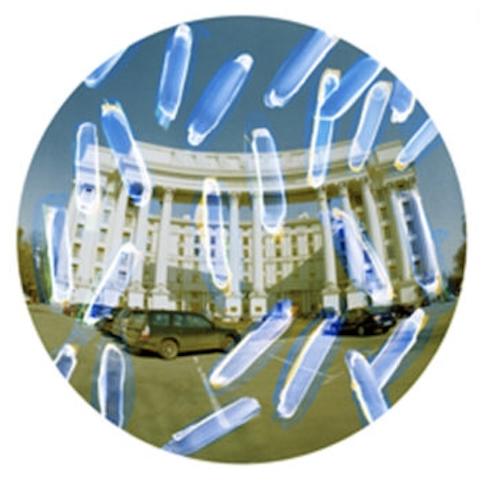 罗曼·米宁（乌）丨乐观主义 商品图2