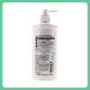 资生堂芬浓FINO透润美容液洗发露滋润型 550ml【一般贸易仓发货】 商品缩略图1