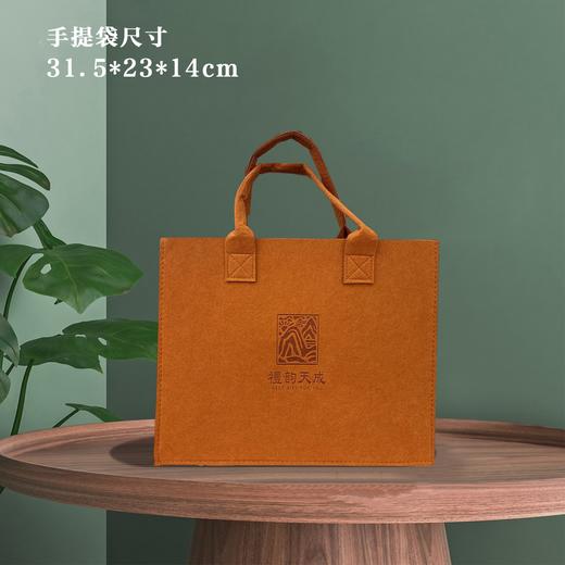 礼韵天成【红.小双瓷(皮纹款）】50元1套.整箱10套 商品图4