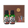 ³ 发6瓶【当归草本精粹油】全身按摩SAP可用 20ml/瓶 XN03-SD-MLBS 商品缩略图2
