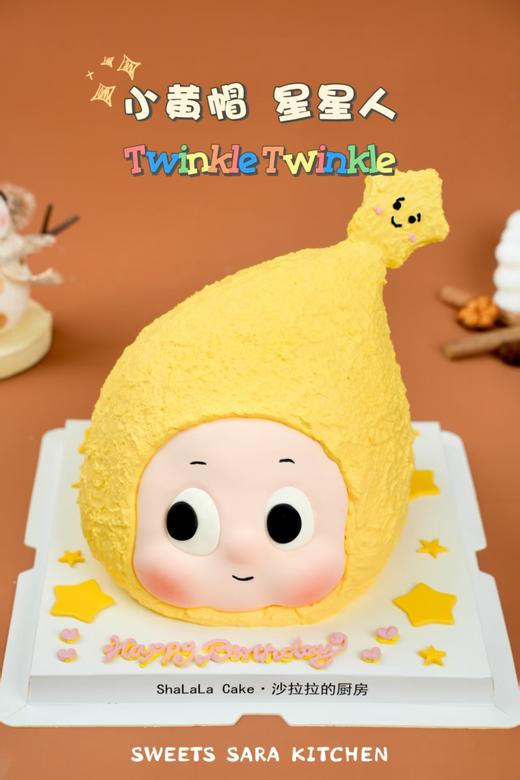 小黄帽星星人 商品图3