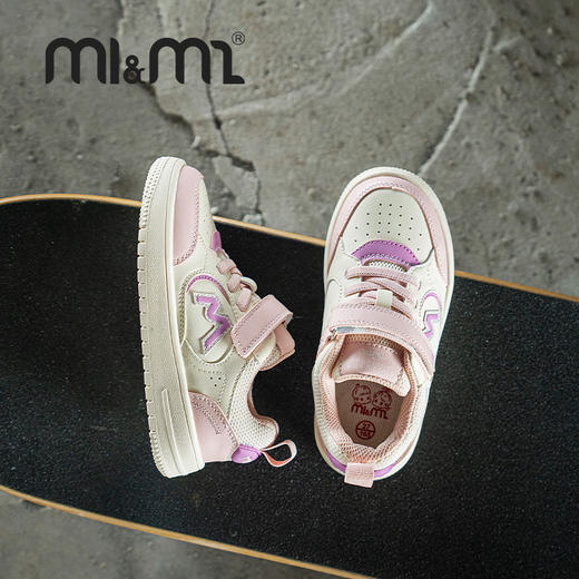 M1M2M校园板鞋M538A2025 商品图2