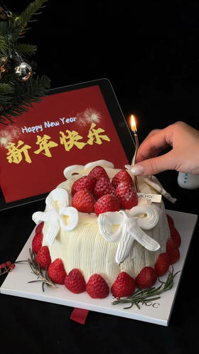 【2026新年蛋糕】复古风草莓奶油蝴蝶结蛋糕