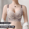A4-【70AB-90ABC【含天然蚕丝】【10A抑菌】【1.5CM透气杯垫】【院线调整塑型】强聚拢收副乳小胸聚拢防下垂调整型红内衣女文胸   繁花絮梦 商品缩略图1