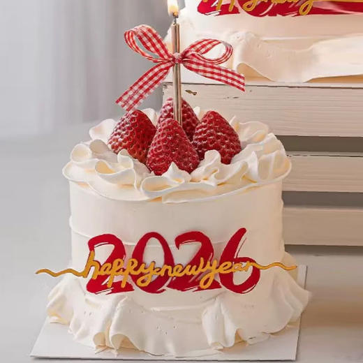 莓满新岁-高定 商品图0