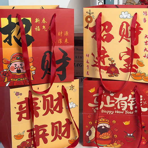 2026新年手提袋（10个） 商品图5