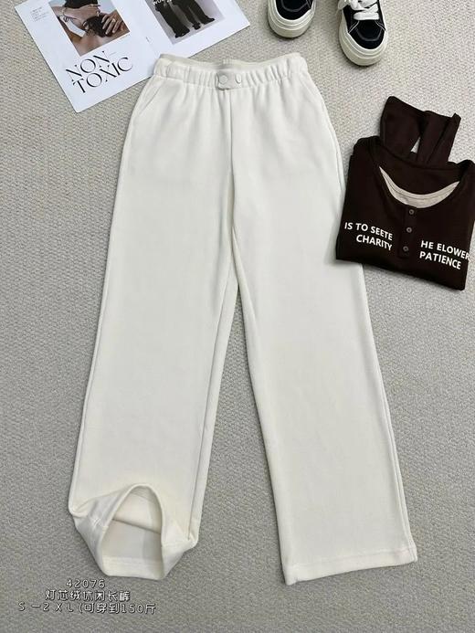 Z42076#休闲长裤 商品图0