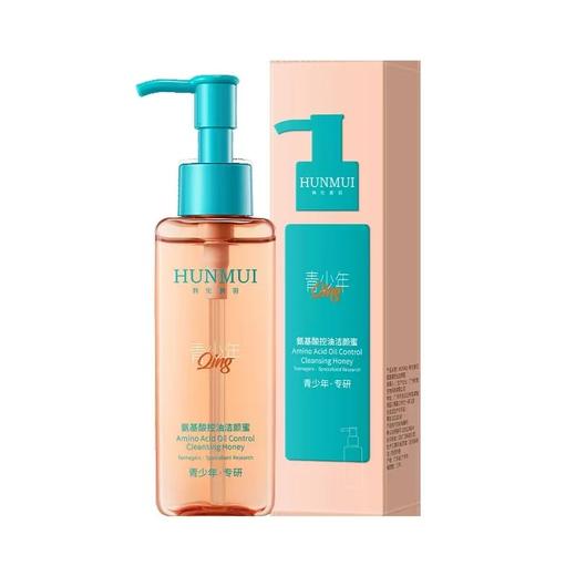【控油祛痘】贝德美青少年洁面乳洁颜蜜110ML 清洁控油祛痘儿童洗面奶青春期少女孩男孩学生13岁 商品图4