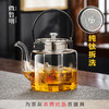 微哲明丨T系列 玻璃煮茶壶  煮水壶 高硼硅玻璃 单壶 商品缩略图5