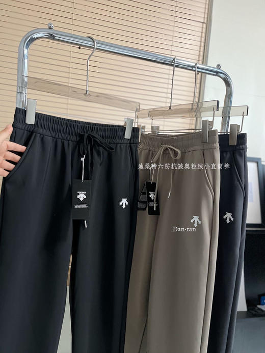 男士拒水拒油拒皱‼️超暖奥利绒迪家小直筒裤长裤 商品图4