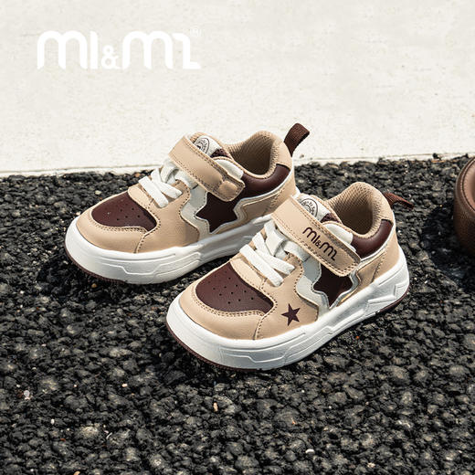 M1M2星趣潮板鞋M538A2023 商品图2